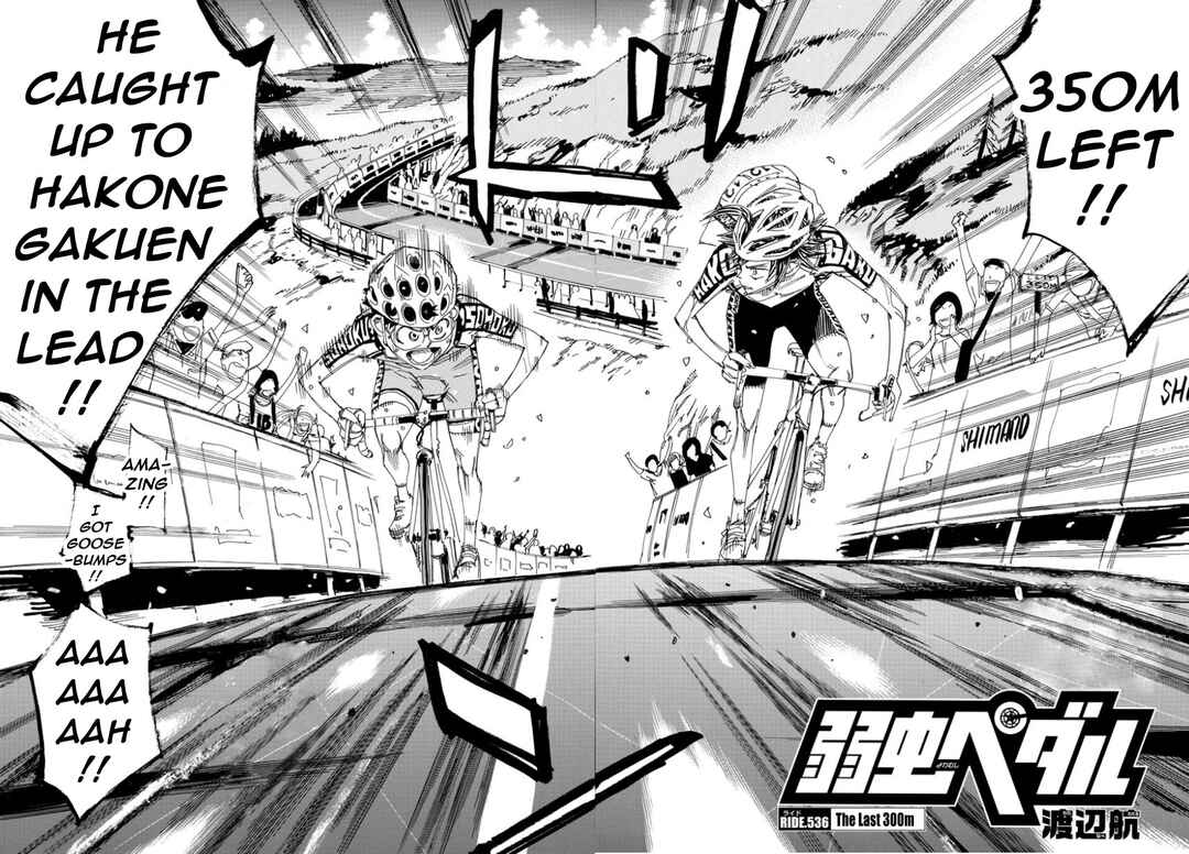 Page 5 Chapter 536 Yowamushi Pedal
