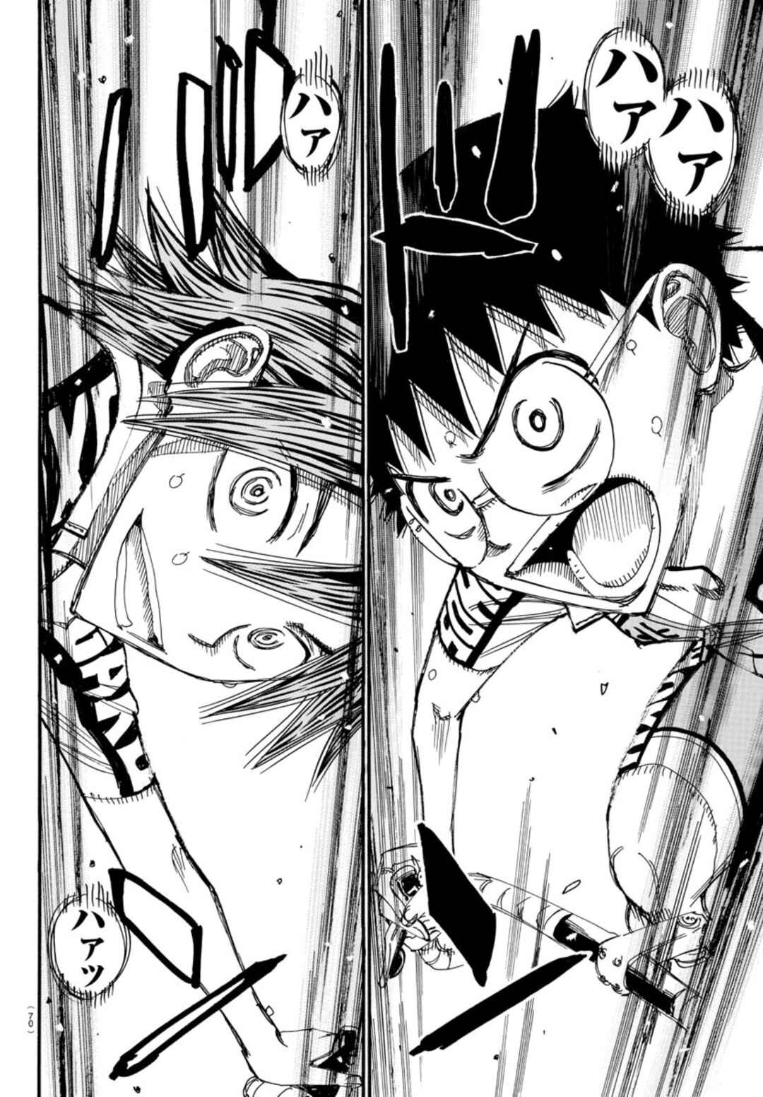 Page 6 Chapter 536 Yowamushi Pedal