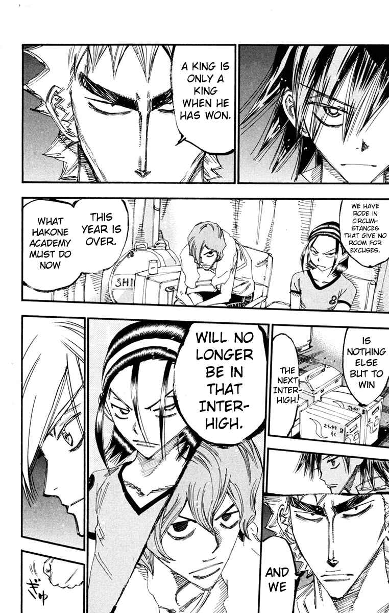 Page 10 Chapter 232 Yowamushi Pedal