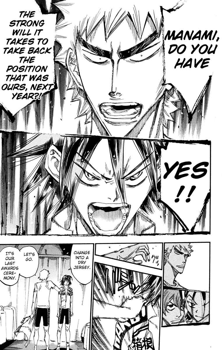 Page 11 Chapter 232 Yowamushi Pedal