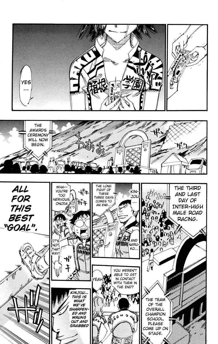 Page 13 Chapter 232 Yowamushi Pedal
