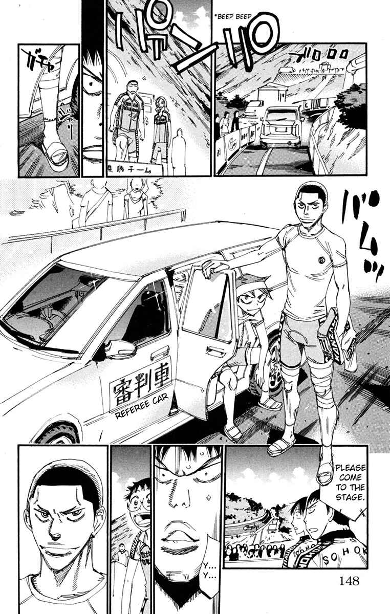 Page 14 Chapter 232 Yowamushi Pedal