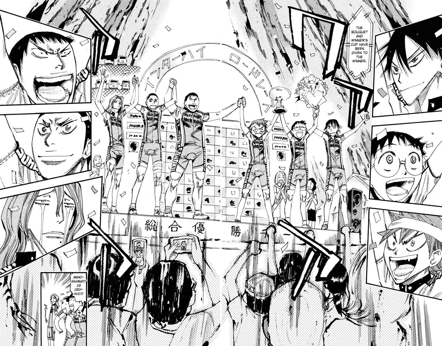 Page 17 Chapter 232 Yowamushi Pedal