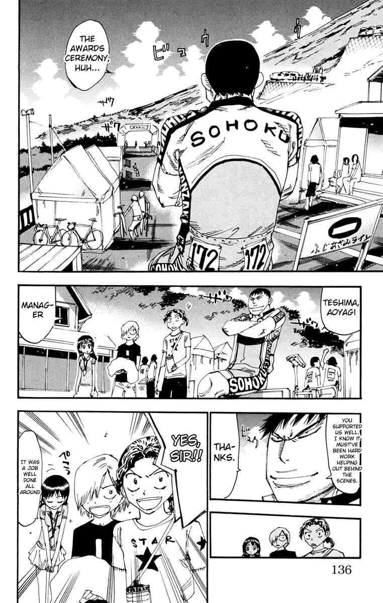 Page 2 Chapter 232 Yowamushi Pedal