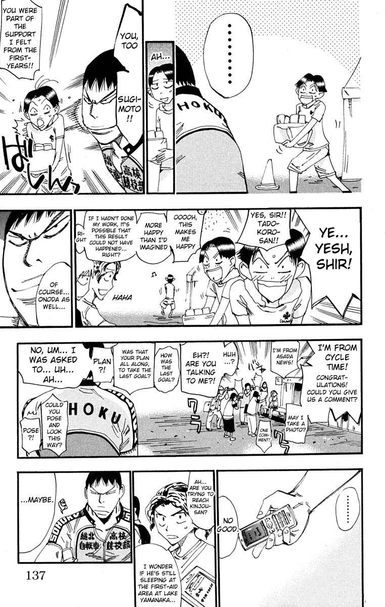 Page 3 Chapter 232 Yowamushi Pedal