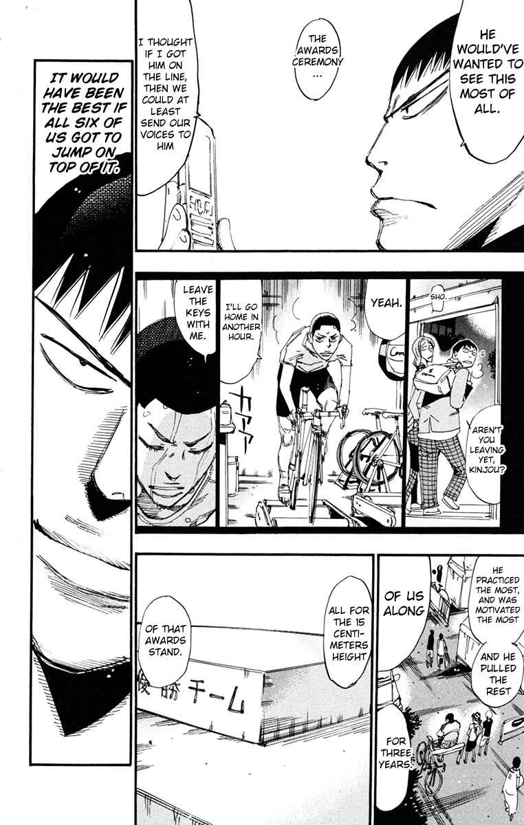 Page 4 Chapter 232 Yowamushi Pedal