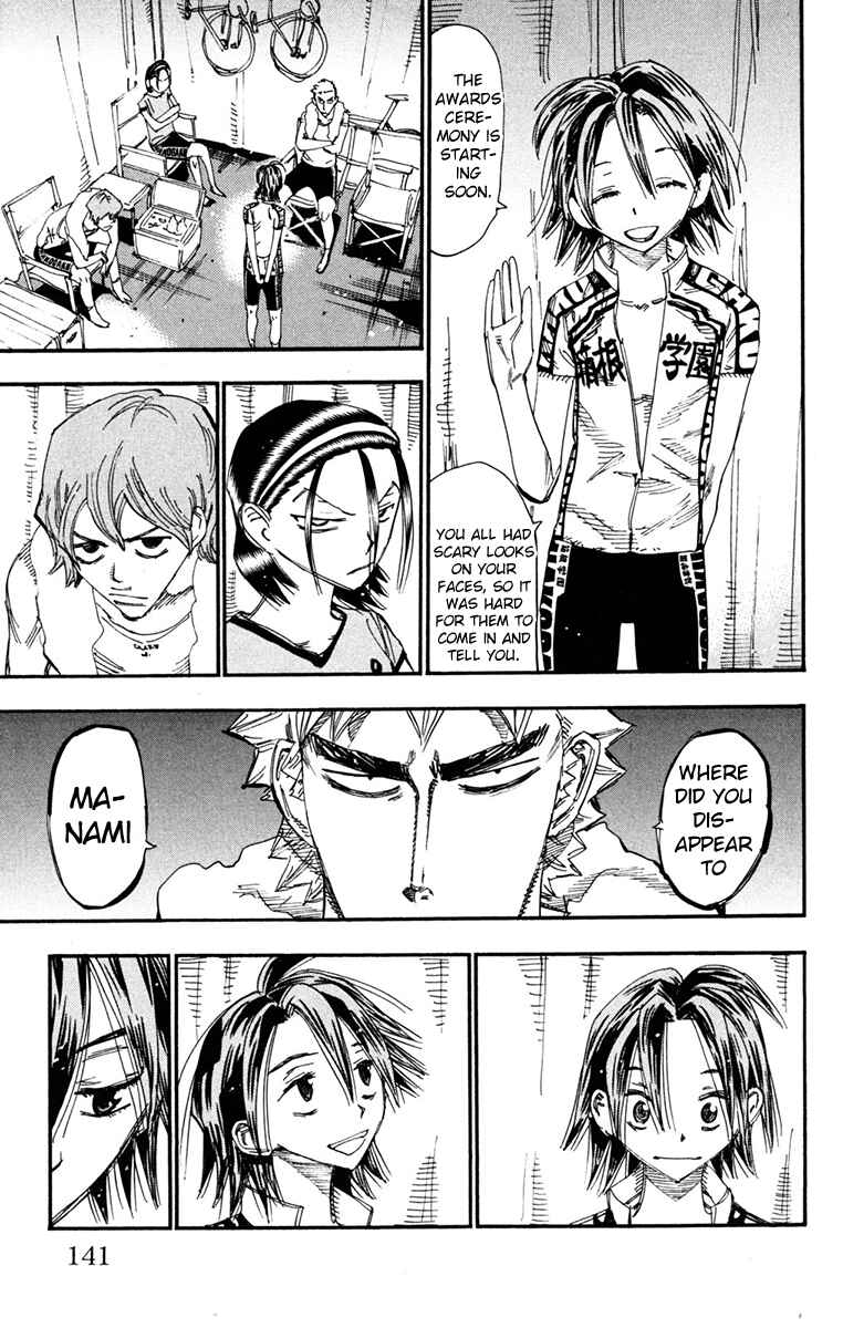 Page 7 Chapter 232 Yowamushi Pedal
