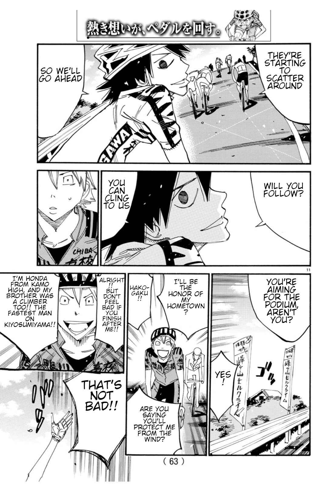 Page 13 Chapter 615 Yowamushi Pedal