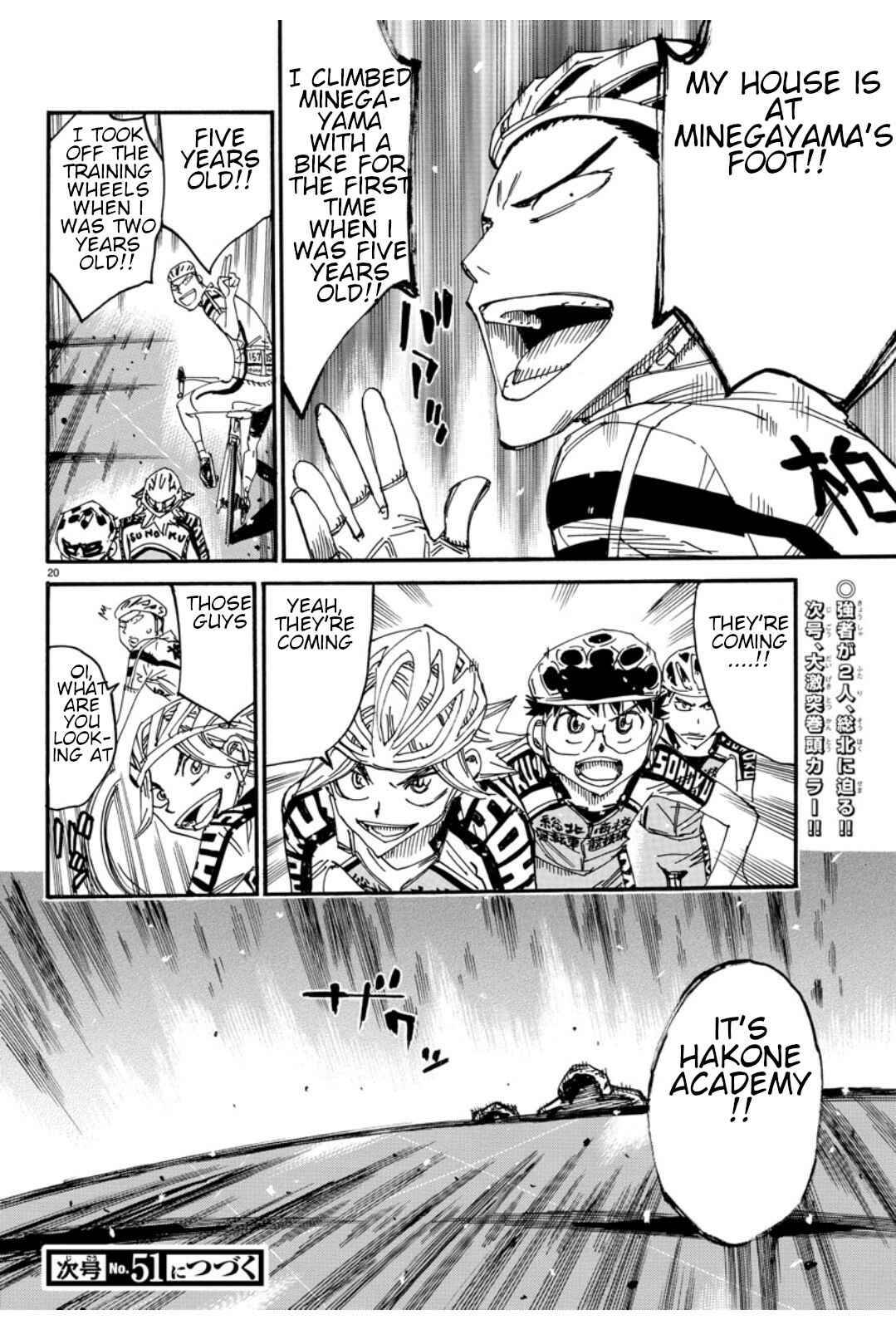Page 22 Chapter 615 Yowamushi Pedal