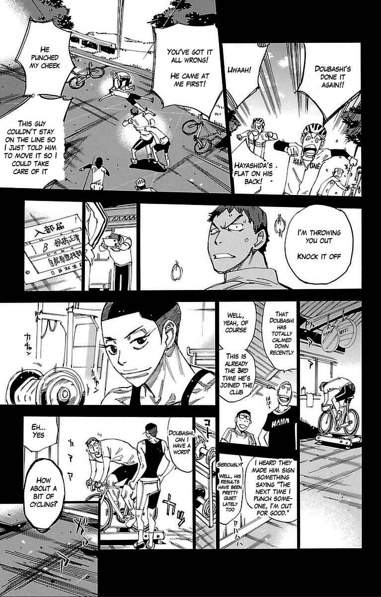 Page 10 Chapter 307 Yowamushi Pedal