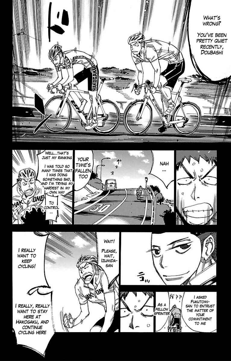 Page 11 Chapter 307 Yowamushi Pedal