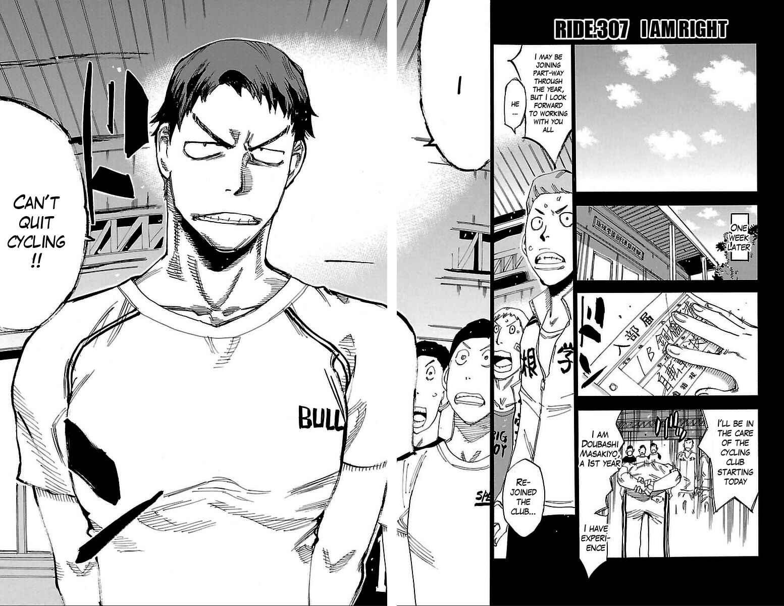 Page 4 Chapter 307 Yowamushi Pedal