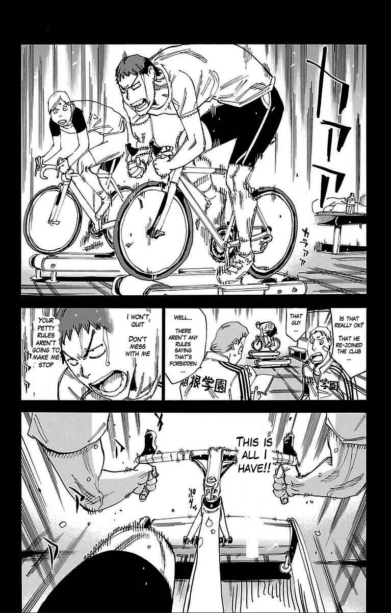 Page 5 Chapter 307 Yowamushi Pedal