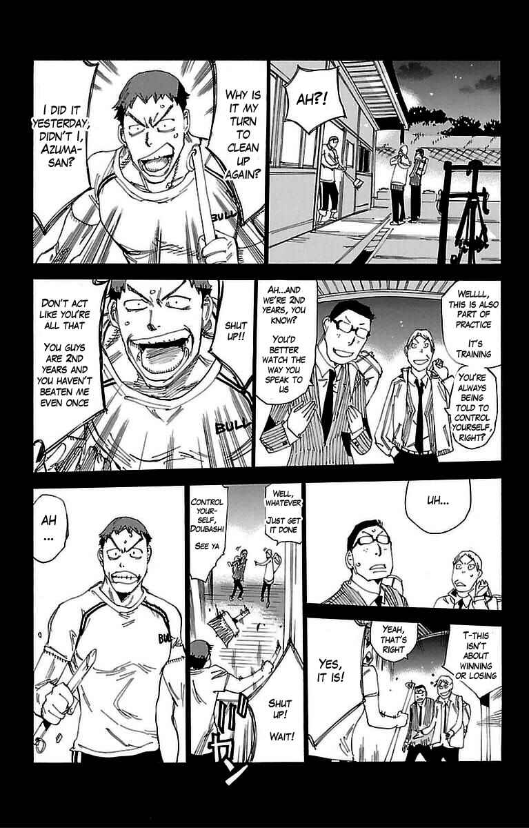 Page 6 Chapter 307 Yowamushi Pedal