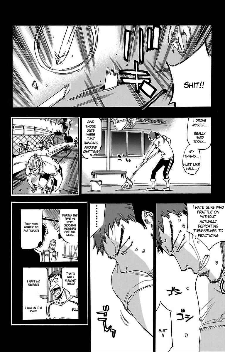 Page 7 Chapter 307 Yowamushi Pedal