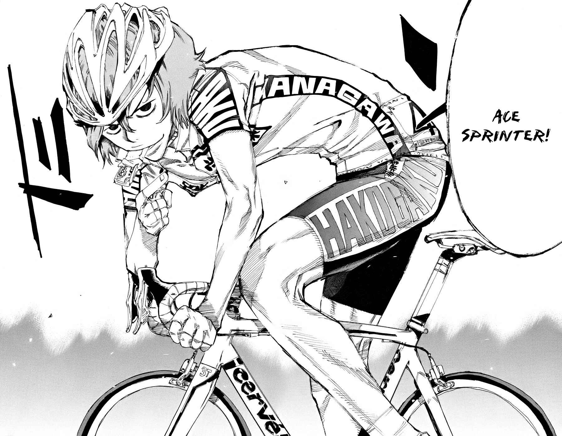 Page 16 Chapter 121 Yowamushi Pedal