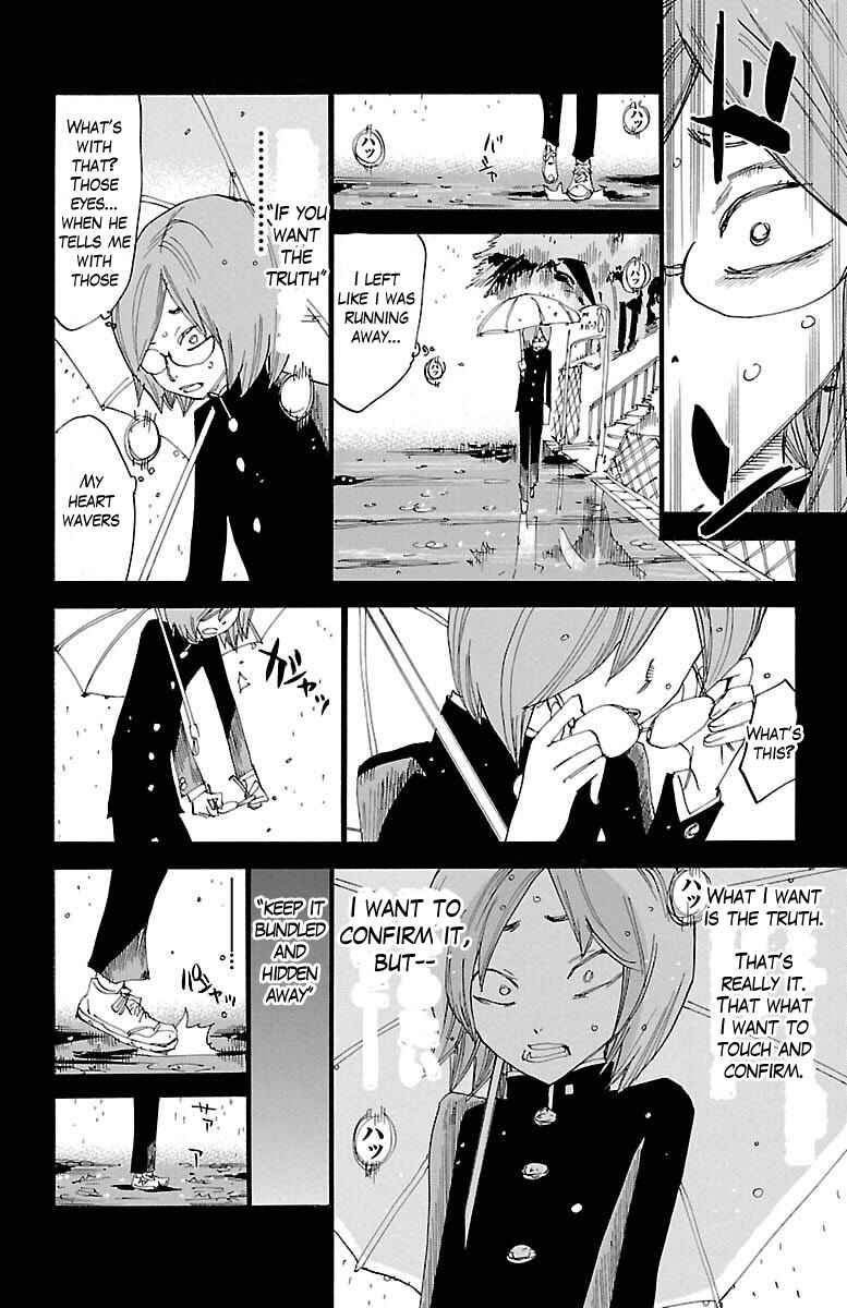 Page 17 Chapter 380 Yowamushi Pedal
