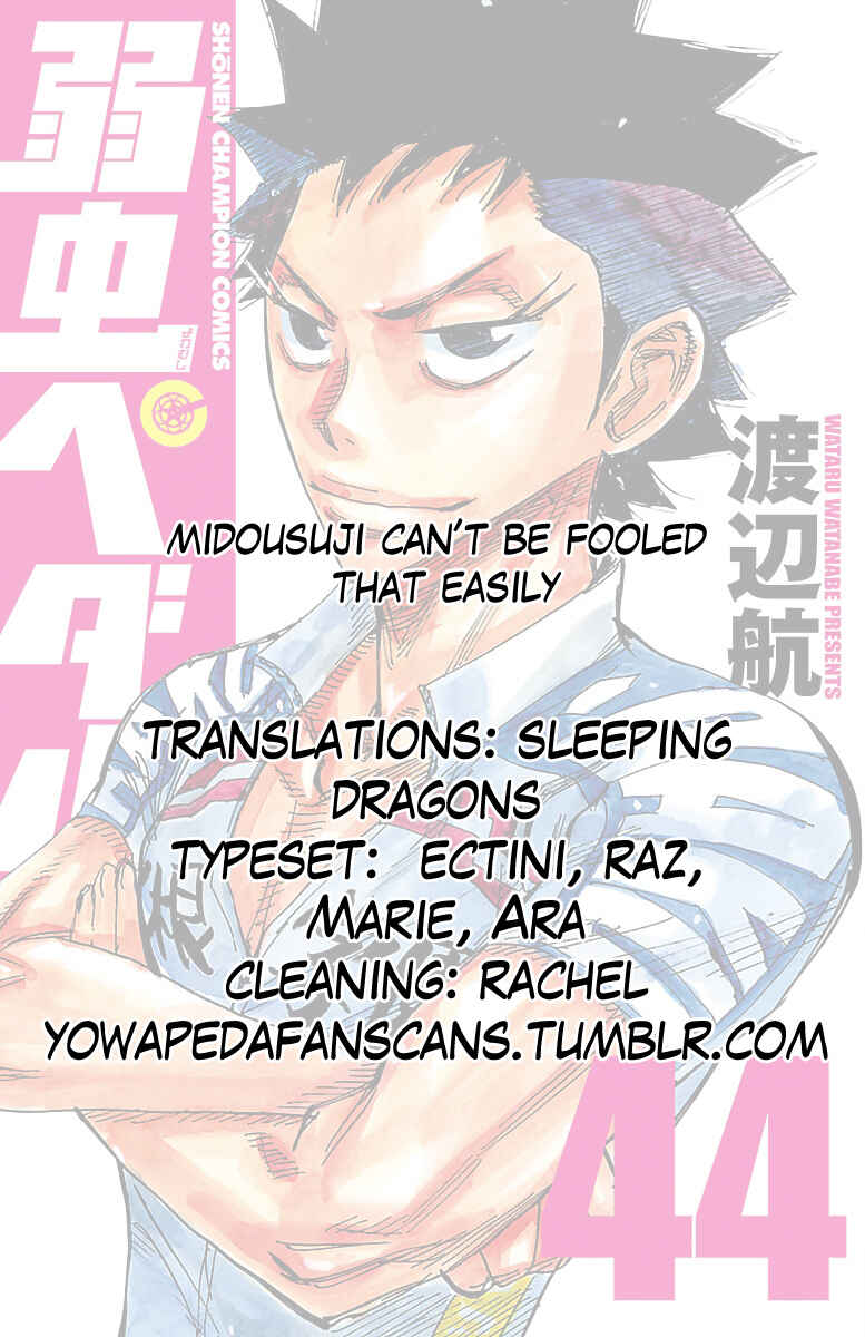 Page 20 Chapter 380 Yowamushi Pedal