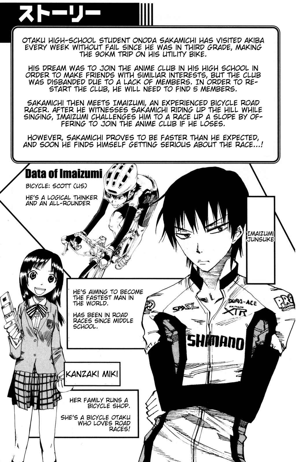 Page 6 Chapter 8 Yowamushi Pedal
