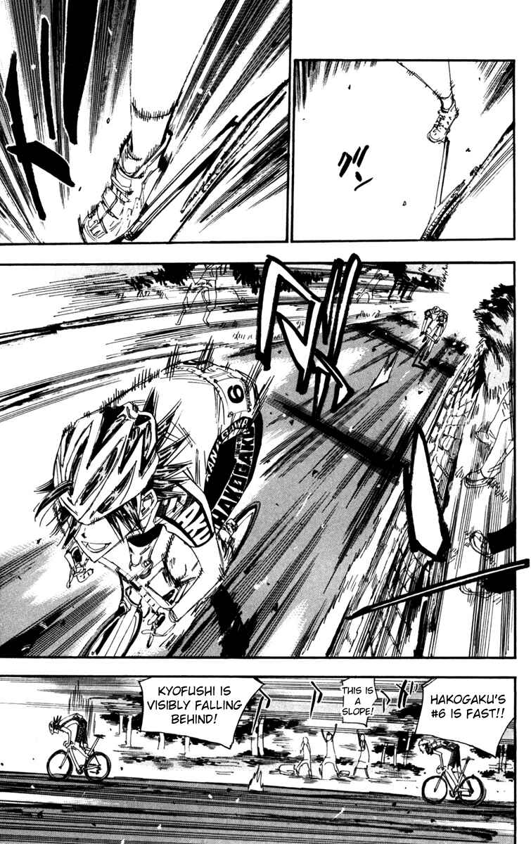 Page 11 Chapter 201 Yowamushi Pedal
