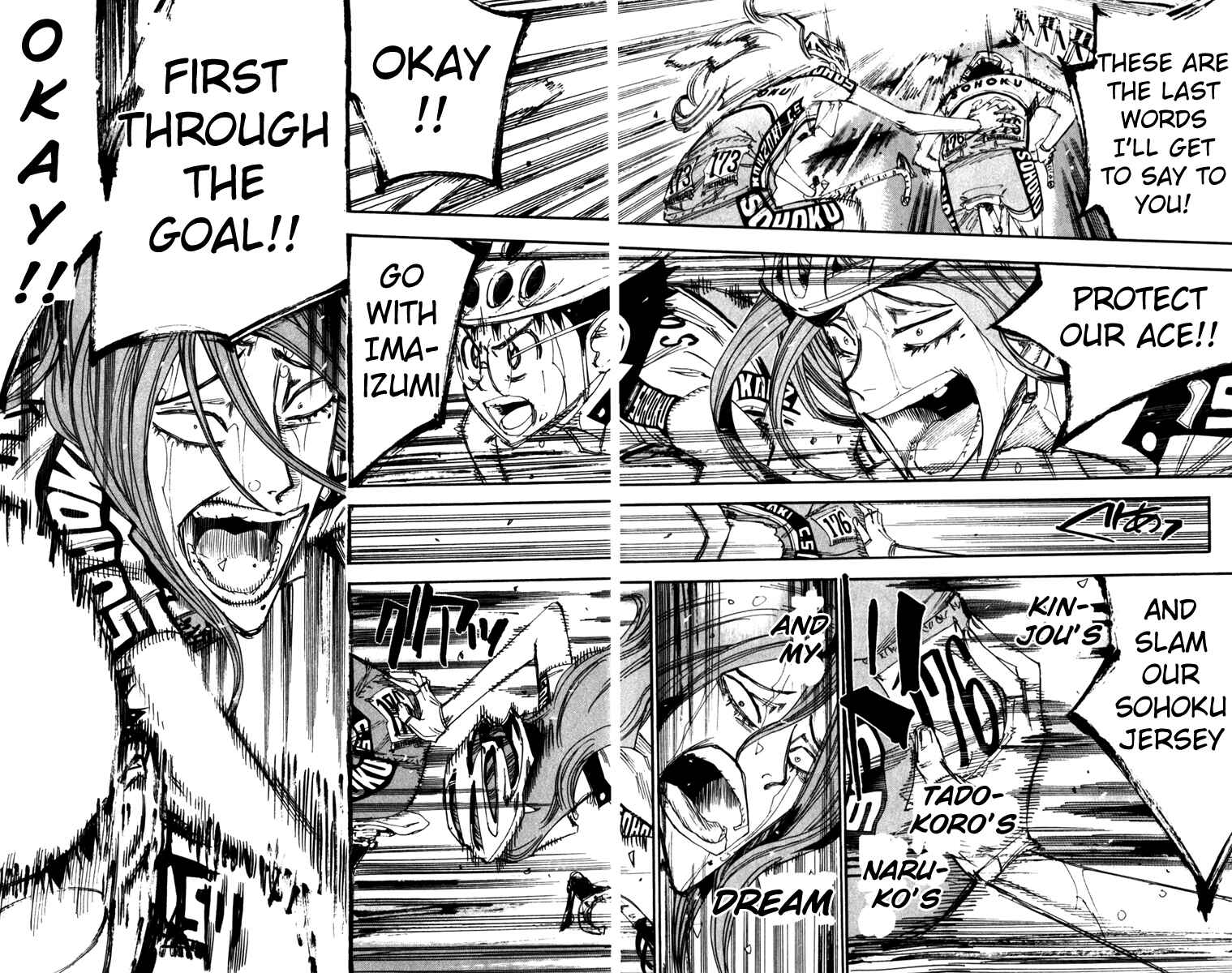 Page 2 Chapter 201 Yowamushi Pedal