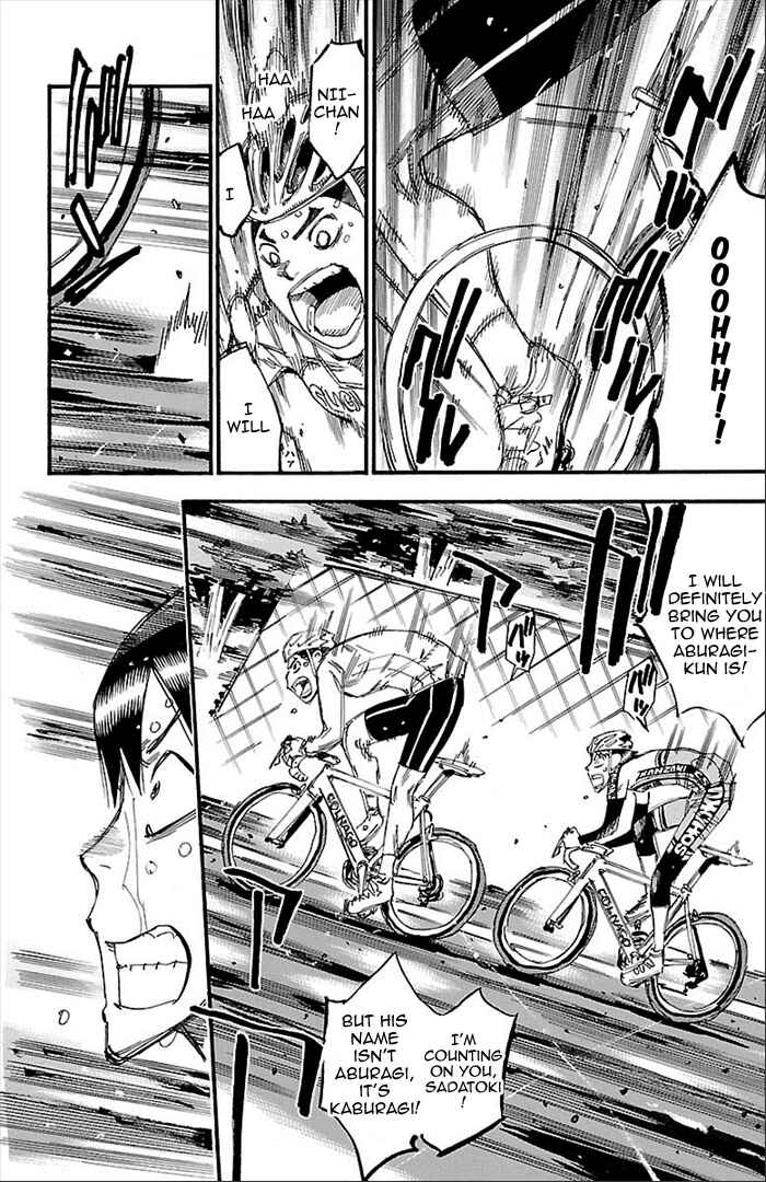 Page 10 Chapter 270 Yowamushi Pedal