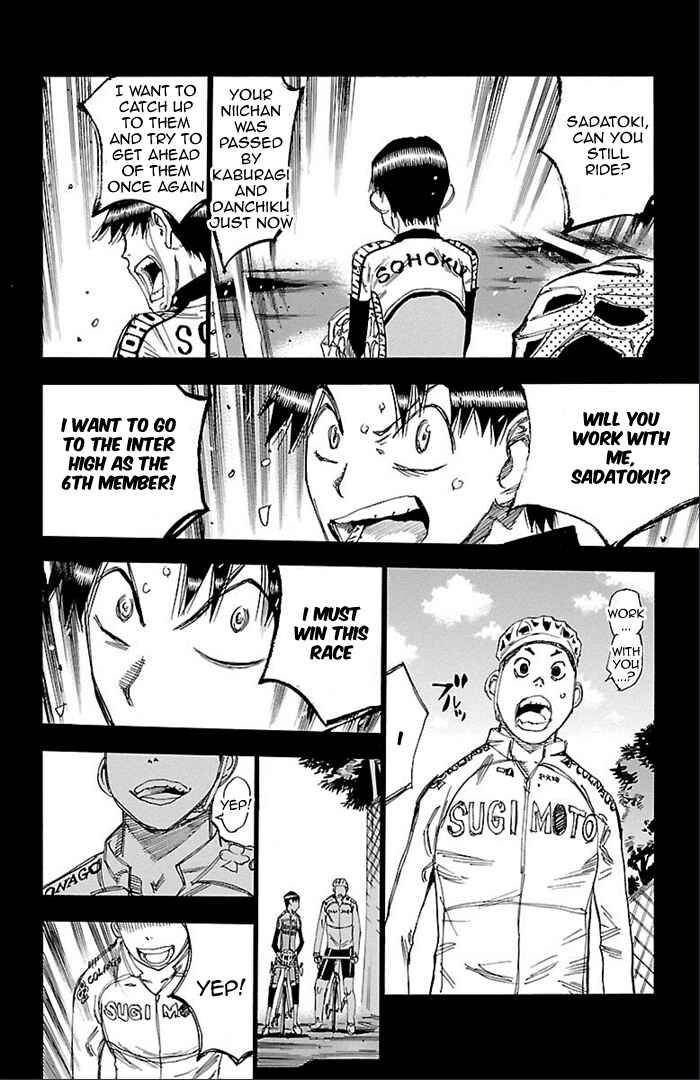 Page 12 Chapter 270 Yowamushi Pedal