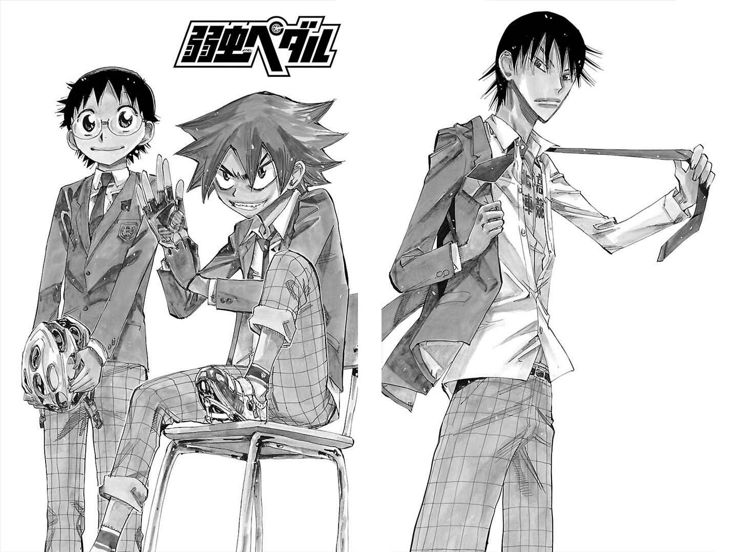 Page 3 Chapter 270 Yowamushi Pedal