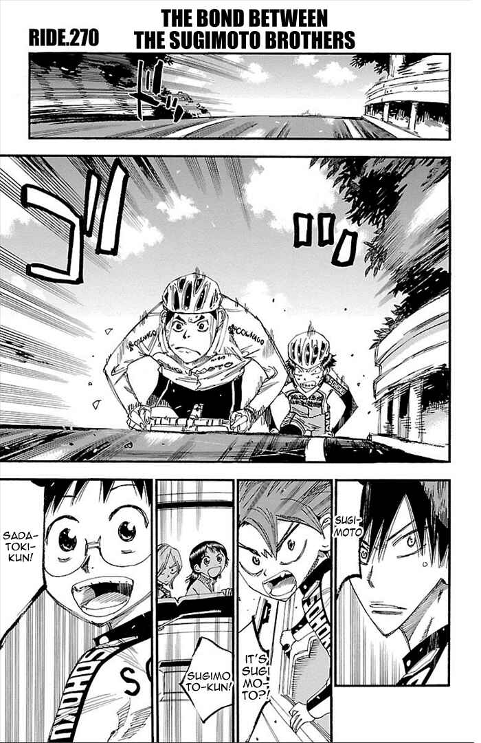 Page 5 Chapter 270 Yowamushi Pedal