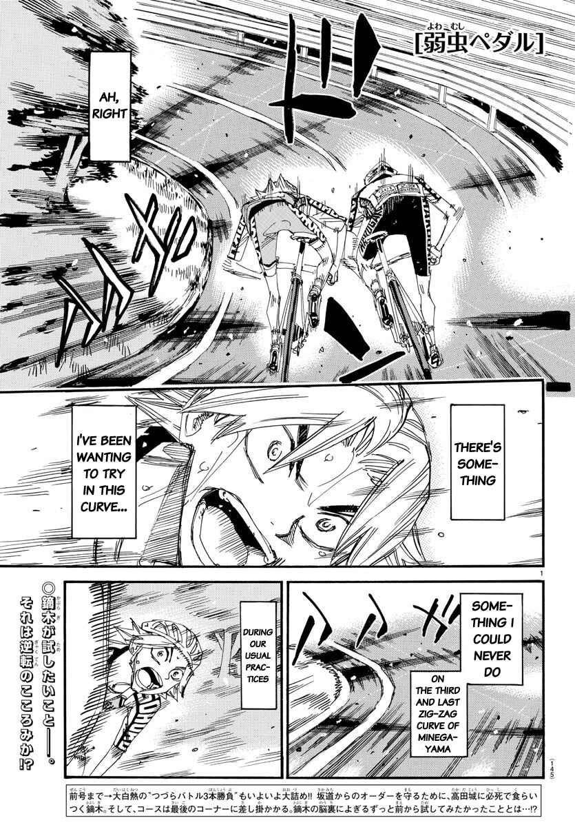 Page 1 Chapter 623 Yowamushi Pedal