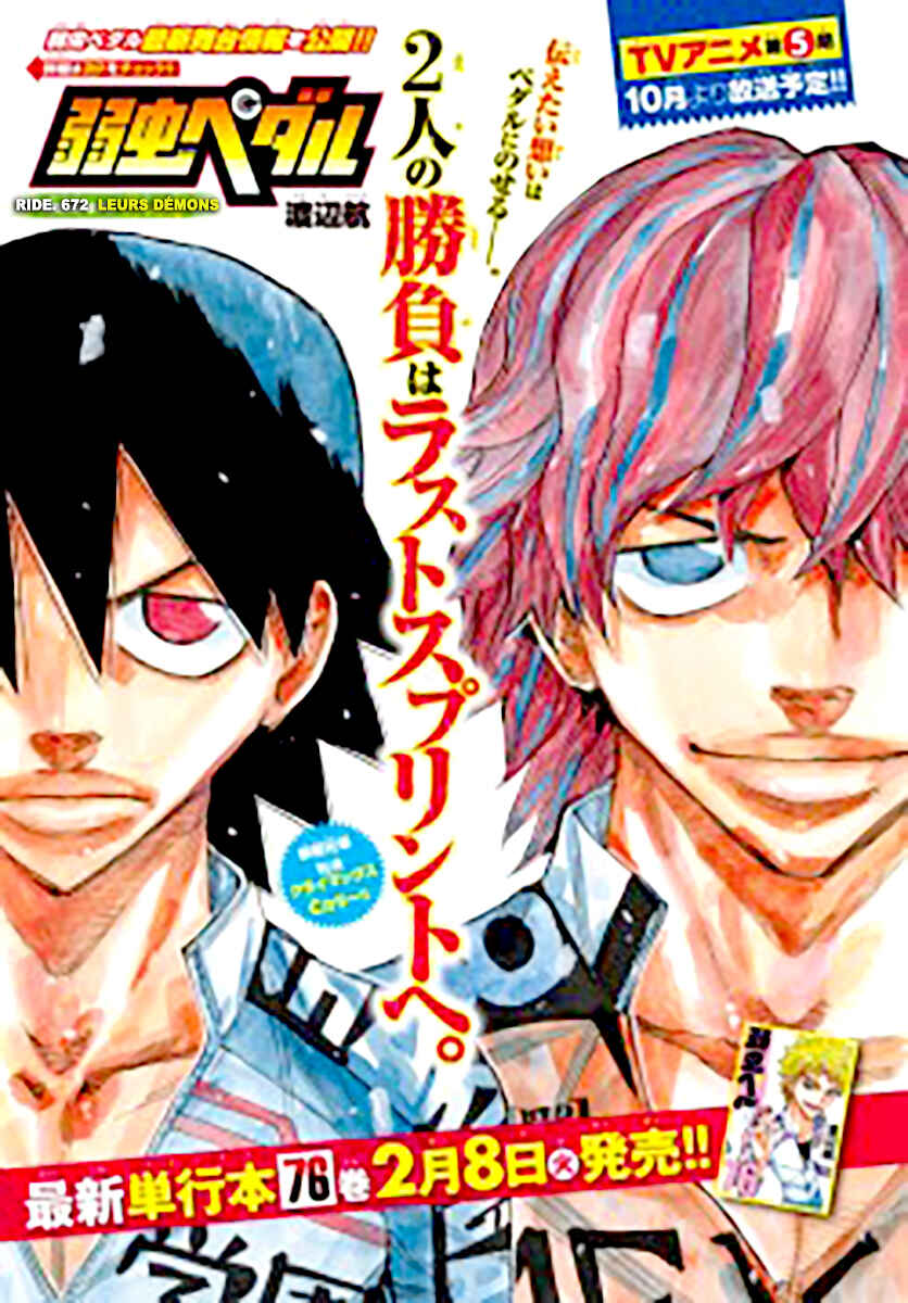 Page 2 Chapter 672 Yowamushi Pedal