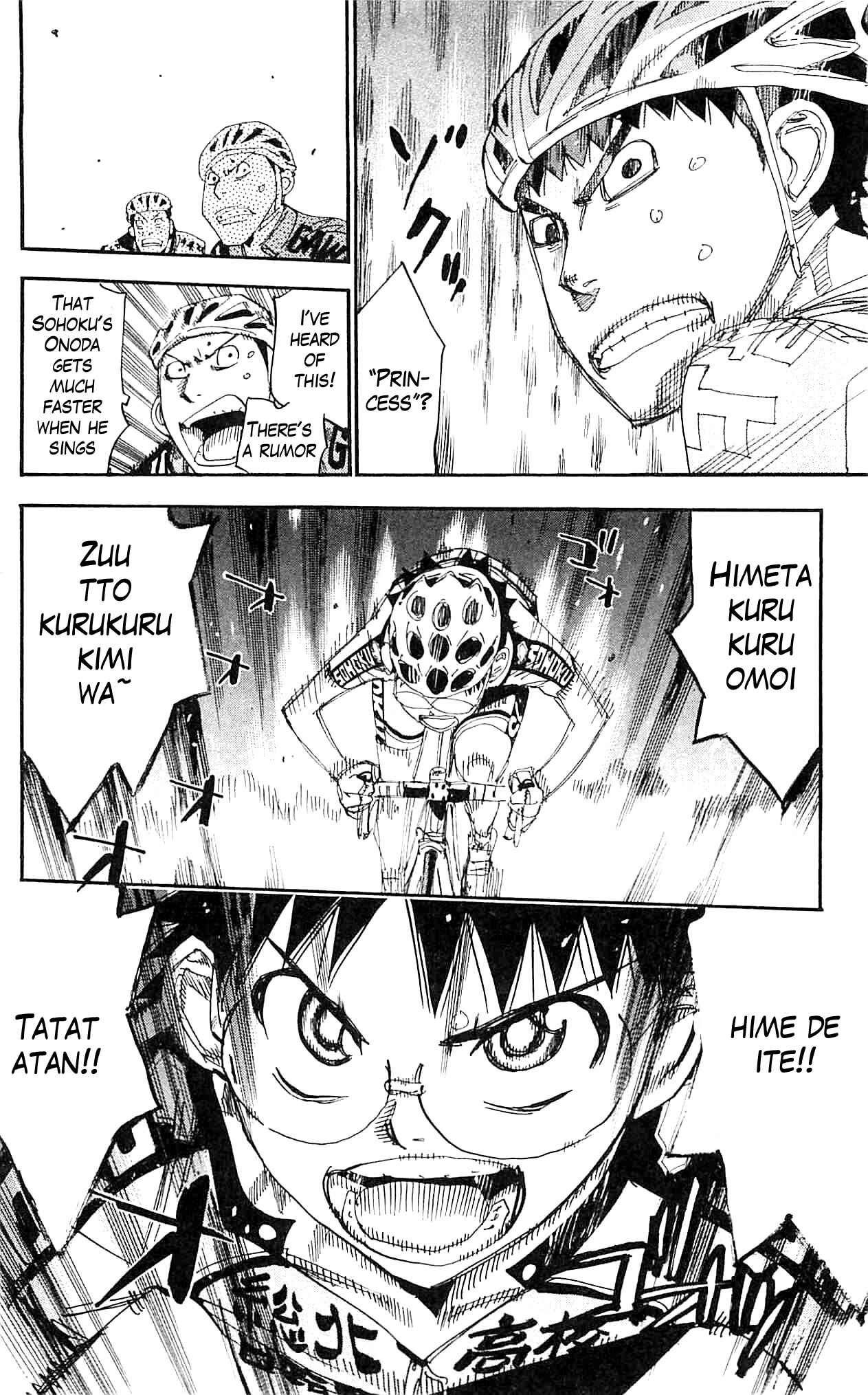 Page 15 Chapter 321 Yowamushi Pedal