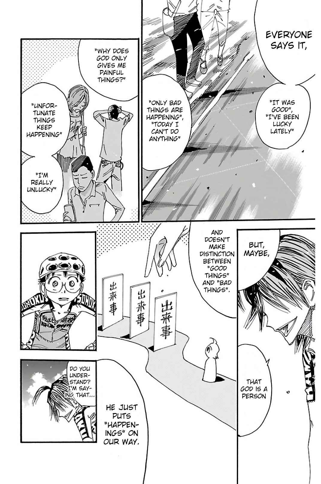 Page 13 Chapter 515 Yowamushi Pedal