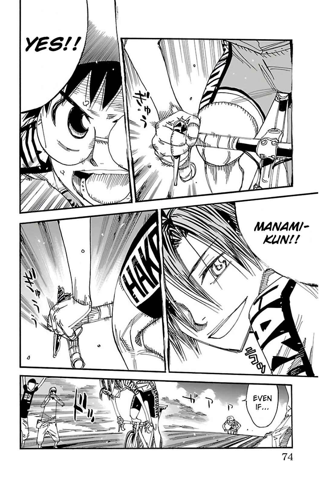 Page 5 Chapter 515 Yowamushi Pedal