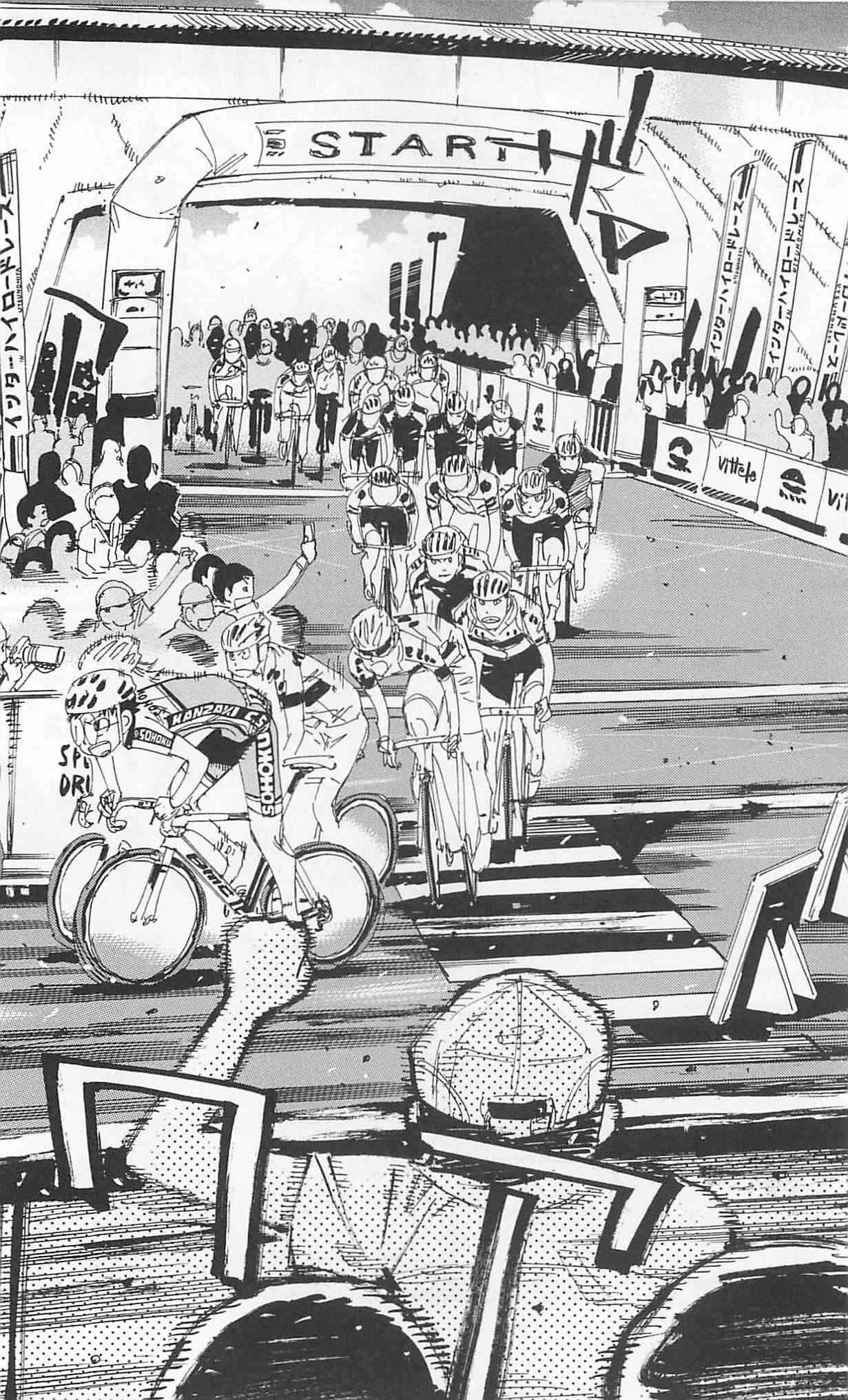 Page 32 Chapter 300 Yowamushi Pedal