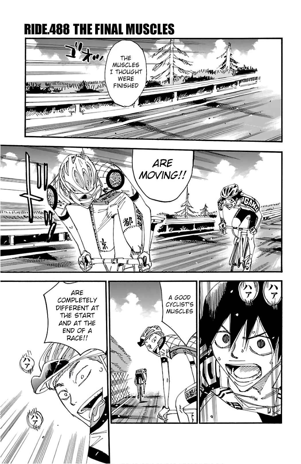 Page 1 Chapter 488 Yowamushi Pedal