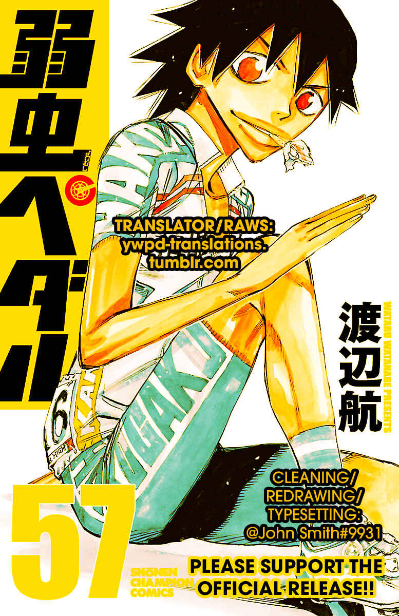 Page 19 Chapter 488 Yowamushi Pedal