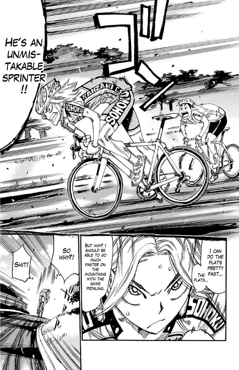 Page 13 Chapter 294 Yowamushi Pedal