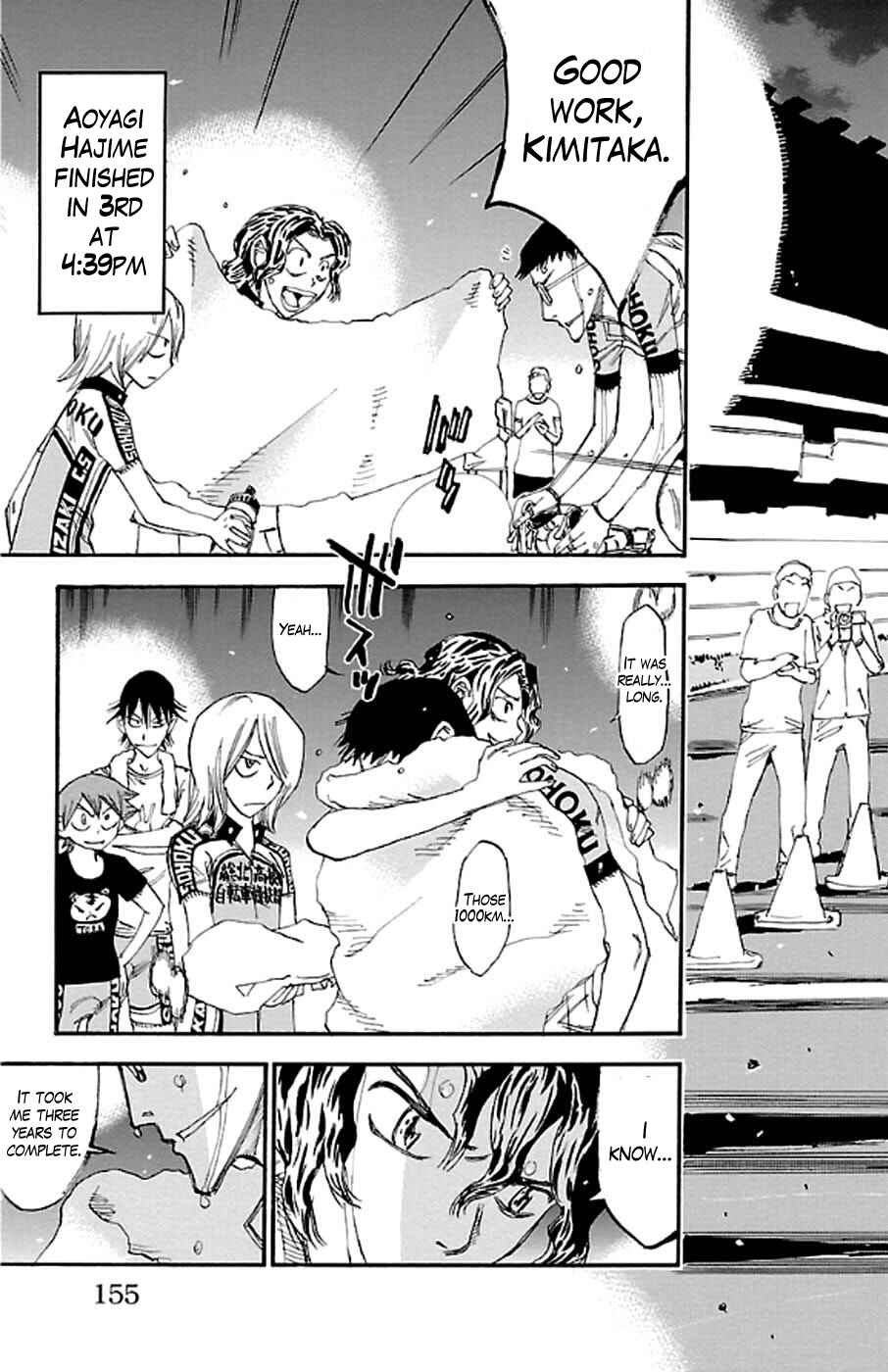 Page 17 Chapter 294 Yowamushi Pedal