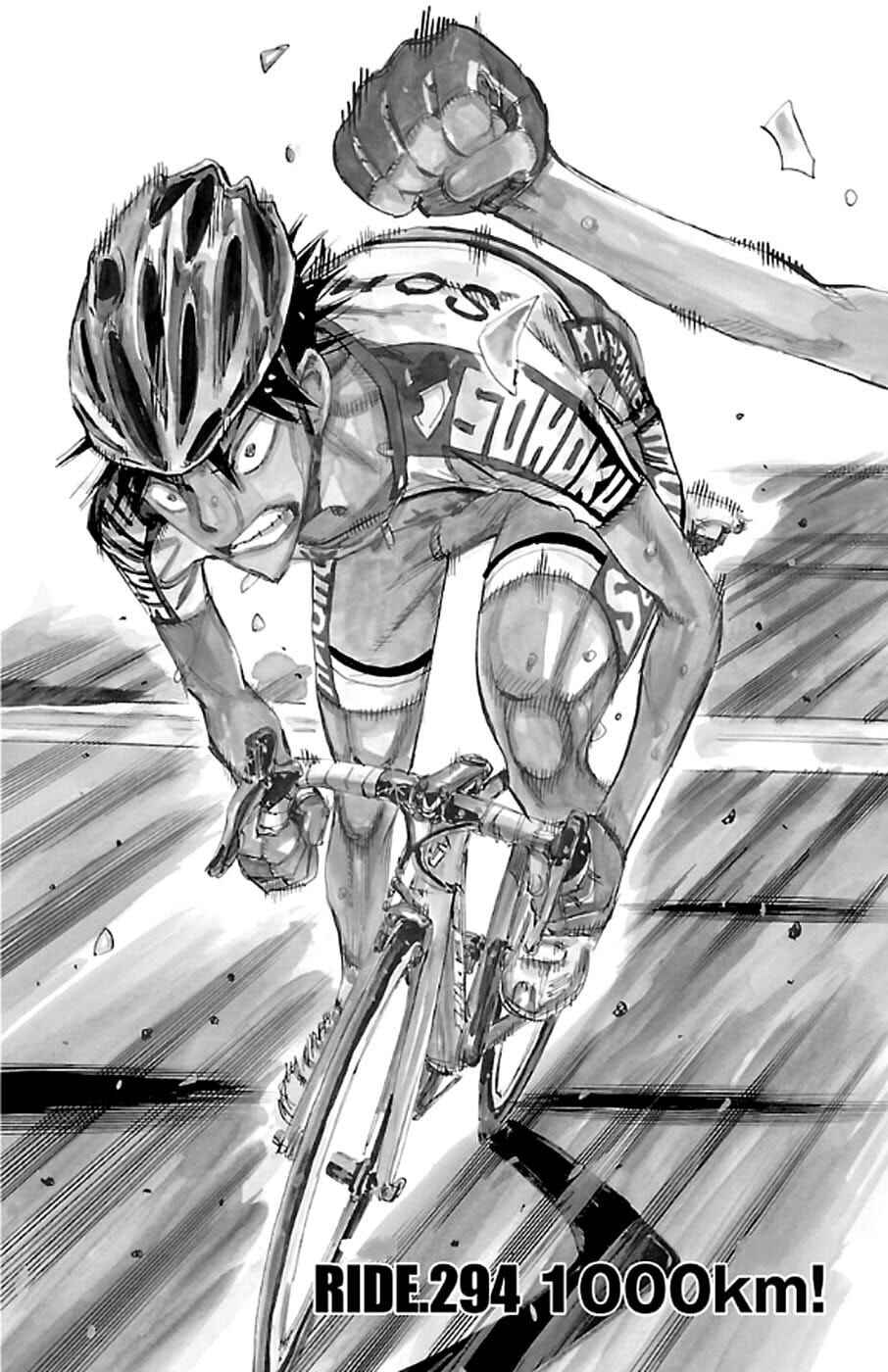 Page 3 Chapter 294 Yowamushi Pedal