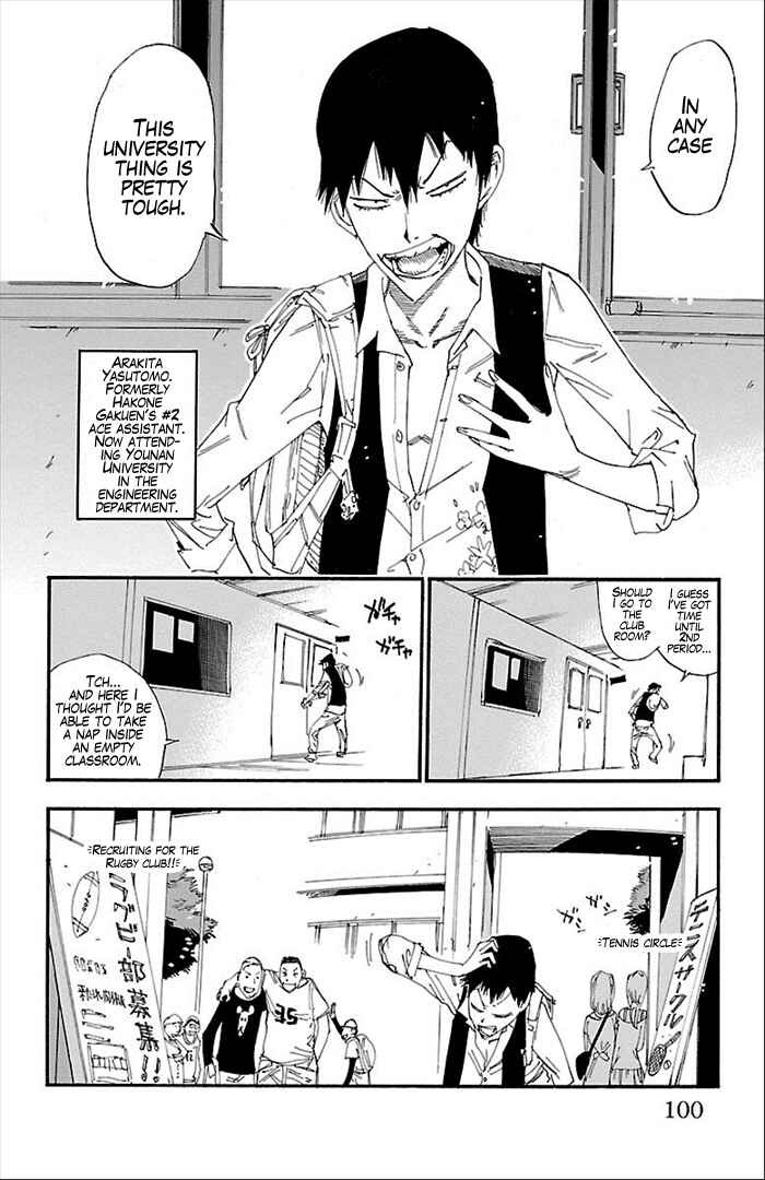 Page 13 Chapter 274 Yowamushi Pedal