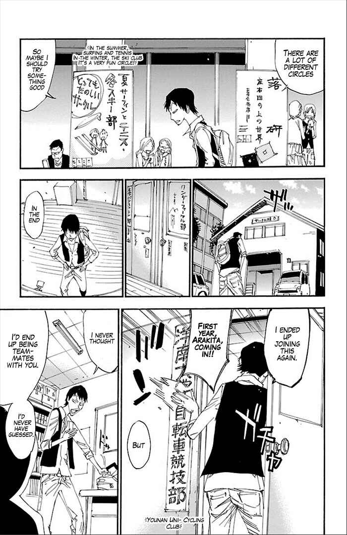 Page 14 Chapter 274 Yowamushi Pedal