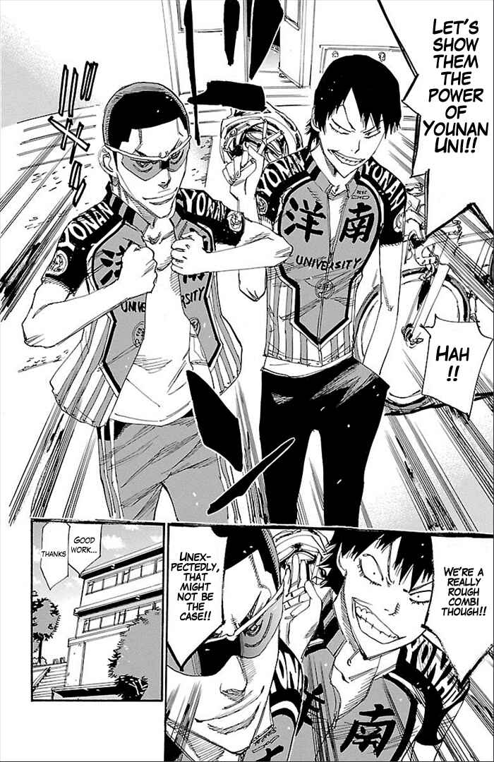Page 17 Chapter 274 Yowamushi Pedal