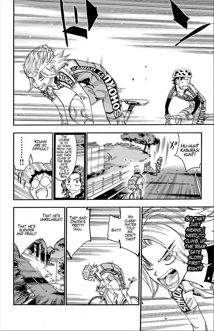 Page 23 Chapter 274 Yowamushi Pedal