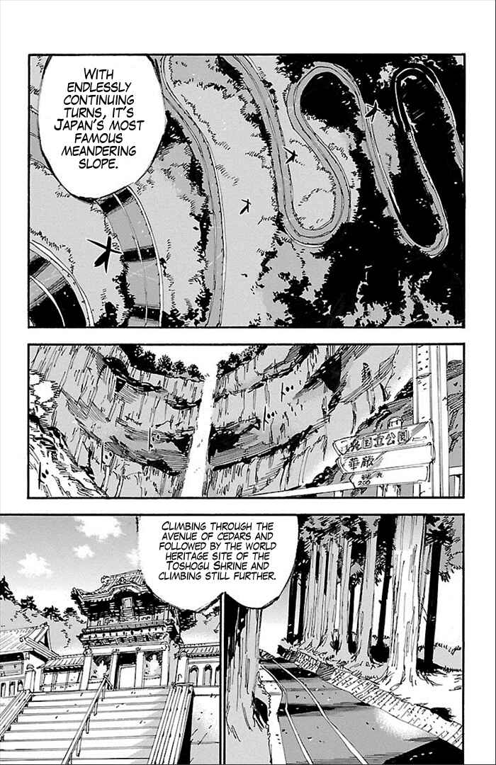 Page 31 Chapter 274 Yowamushi Pedal