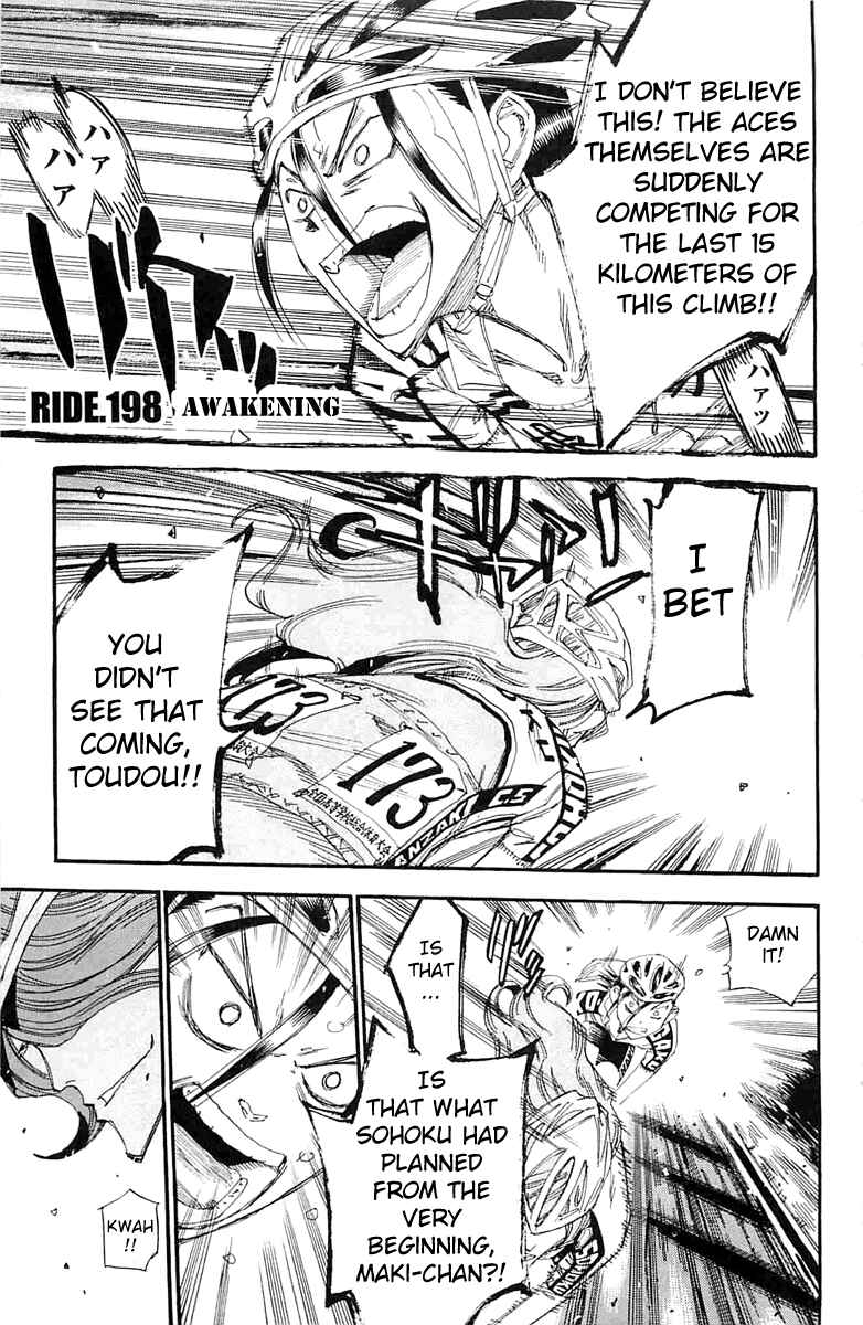Page 1 Chapter 198 Yowamushi Pedal