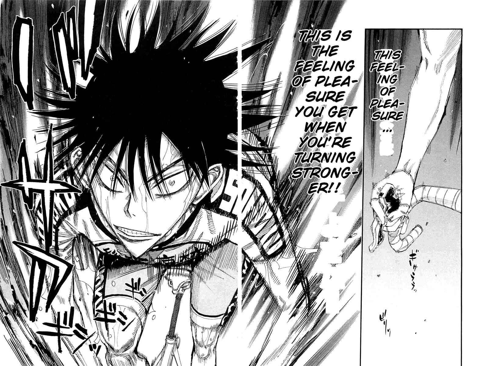 Page 12 Chapter 198 Yowamushi Pedal