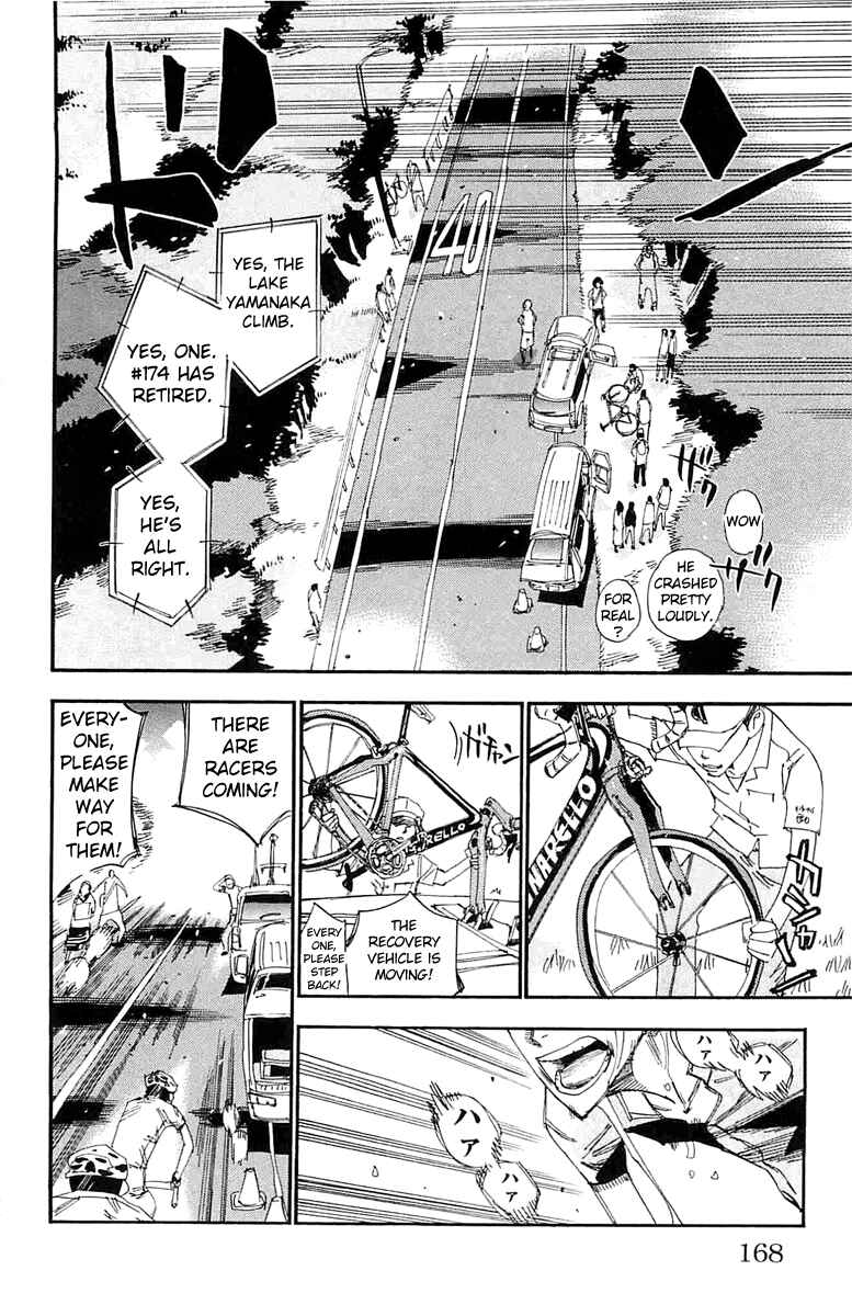 Page 15 Chapter 198 Yowamushi Pedal