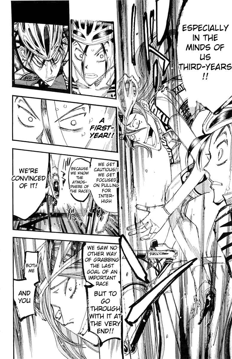 Page 3 Chapter 198 Yowamushi Pedal