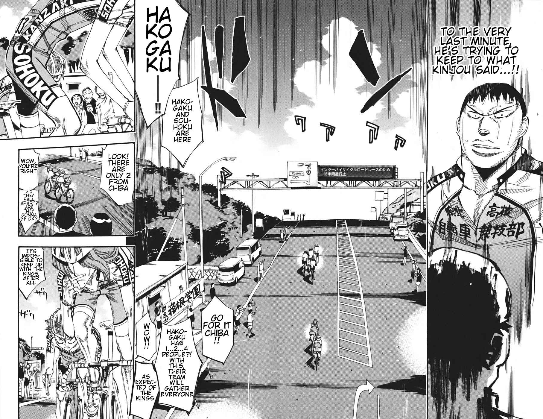 Page 8 Chapter 116 Yowamushi Pedal
